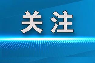 媒体人：世预赛国足应该召费南多，这样跟韦世豪一左一右都有爆点